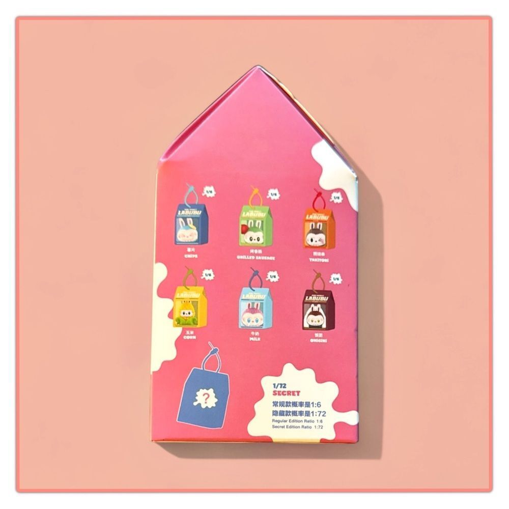Pop Mart Wacky Mart Series - Pinch Pendant Blind Box - Onigiri - Picture 13 of 15